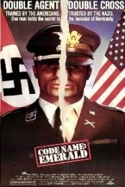 Кодовое имя «Изумруд» (Code Name: Emerald) (1985)