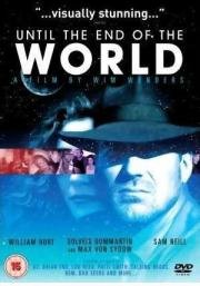 Когда Наступит Конец Света (Bis ans Ende der Welt) (1991)