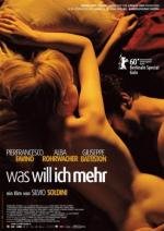 Кого я хочу больше (Cosa voglio di piu) (2011)