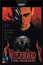 Колдовская доска 3: Одержимость (Witchboard III: The Possession) 1995