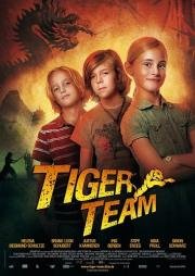 Команда Тигра и гора 1000 драконов (Tiger Team - Der Berg der 1000 Drachen) (2010)