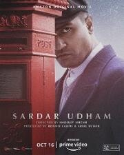 Командир Сингх (Sardar Udham) (2021)