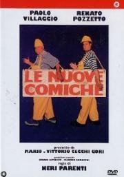 Комики 3 : Новые забавные истории (Le nuove comiche) (1994)