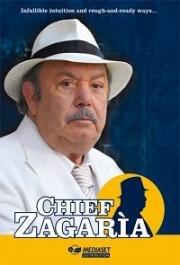 Комиссар Загария (Il commissario Zagaria) 2011