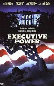Компромат (Executive Power) (1997)