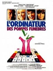 Компьютер для похорон (L'ordinateur des pompes funebres) (1976)