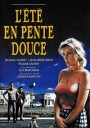 Конец лета (L'été en pente douce) 1987