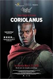 Кориолан (Coriolanus) 2019