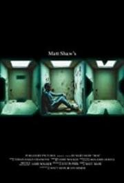 Коробка (Box)