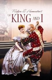 Король и я (The King and I) (1956)