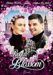 Королевский букет (Royal Blossom (La princesse des fleurs)) (2021)