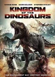 Королевство динозавров (Kingdom of the Dinosaurs) 2022