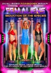 Космическая любовница: Космические чары (Femalien: Cosmic Crush) 2020