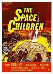 Космические дети (The Space Children) 1958