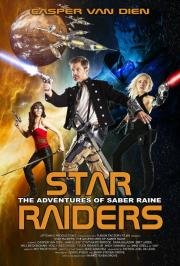 Космические Пираты: Приключения Сайбер Рэйна (Star Raiders: The Adventures of Saber Raine) (2016)