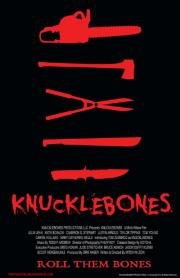 Кости (Knucklebones) (2016)