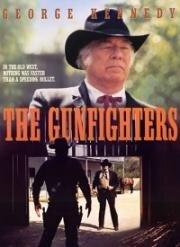 Ковбои (Перестрелка) (The Gunfighters) 1987