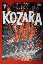 Козара (Kozara) (1962)