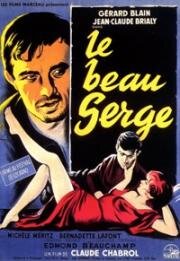 Красавчик Серж (Le Beau Serge) (1958)