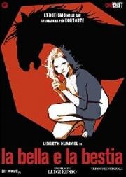 Красавица и чудовище (La bella e la bestia) (1977)