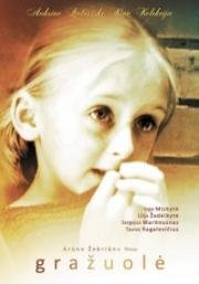 Красавица (Gražuolė) (1969)