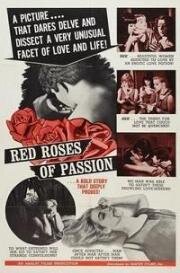 Красные розы страсти (Red Roses of Passion) (1966)