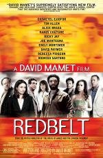 Красный пояс (Redbelt) (2008)