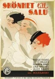 Красота на продажу (Beauty for Sale) (1933)