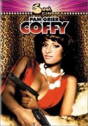 Крепкий кофеек (Коффи) (Coffy)