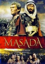 Крепость отчаянных (Масада) (Masada) (1981)