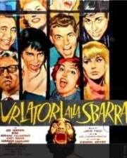 Крикуны перед судом (Urlatori alla sbarra) (1960)