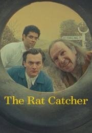 Крысолов (The Rat Catcher) (2023)