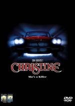 Кристина (Christine) (1983)