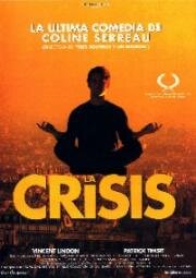 Кризис (La crise) (1992)