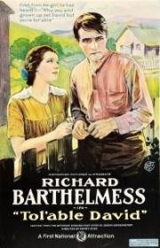 Кроткий Дэвид (Tol'able David) 1921