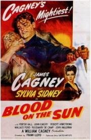 Кровь на солнце (Blood On The Sun) (1945)