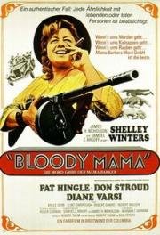 Кровавая мама (Bloody Mama) (1970)