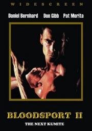 Кровавый спорт 2 (Bloodsport 2) 1996