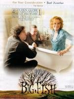 Крупная рыба (Big Fish) (2004)