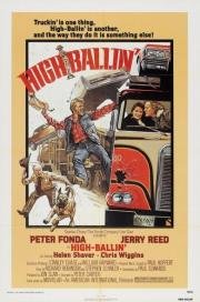 Крутые водилы (High-Ballin) (1978)