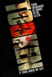 Кучерявая заложница (Tooken) 2015