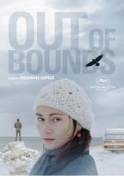 Лабрадор (Labrador) 2011