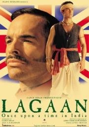 Лагаан: Однажды в Индии (Lagaan: Once Upon a Time in India) 2001