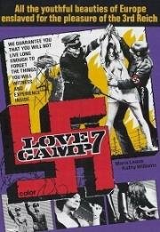 Лагерь любви 7 (Love Camp 7) (1969)