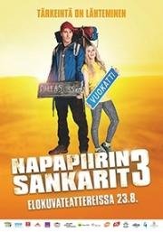 Лапландская одиссея 3 (Lapland Odyssey 3) (2017)