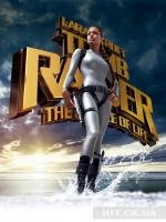 Лара Крофт: Расхитительница гробниц: Дилогия (Lara Croft: Tomb Raider: Dilogy) (2001)