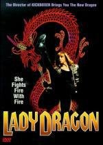 Леди дракон (Lady Dragon) (1992)