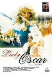 Леди Оскар (Роза Версаля) (Lady Oscar) (1979)
