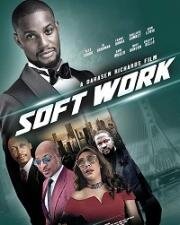 Лёгкая работа (Soft Work) 2020