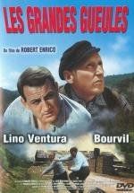 Лесорубы (Les grandes gueules) (1965)